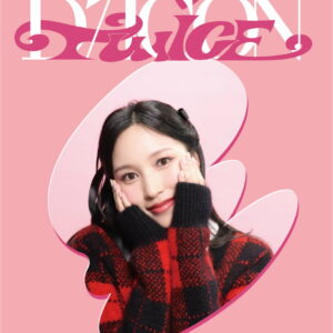 TWICE - DICON D’FESTA MINI EDITION