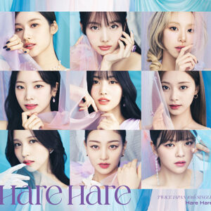 TWICE Japan Hare Hare Limited Edition